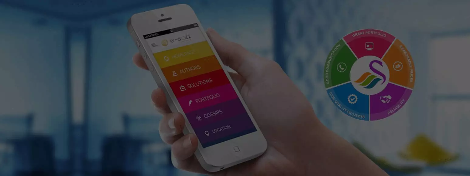 App Development Gajuwaka
