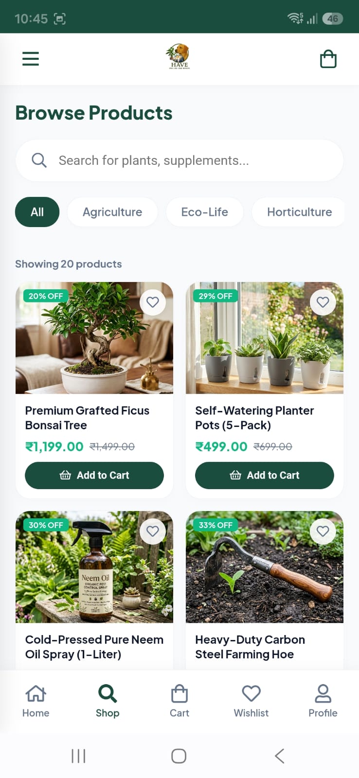 Agricultural Products Inventory Dashboard
