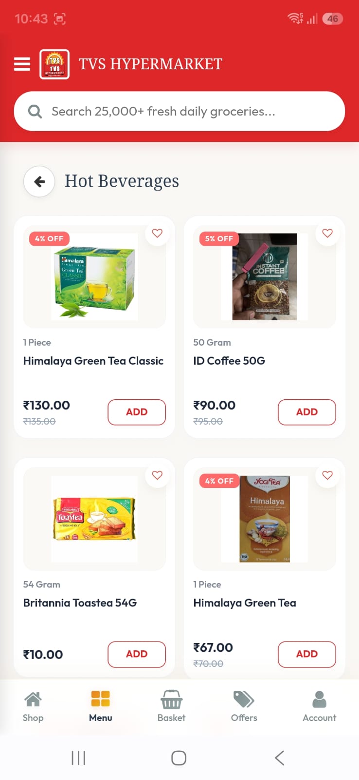 Supermarket User Profile App screen