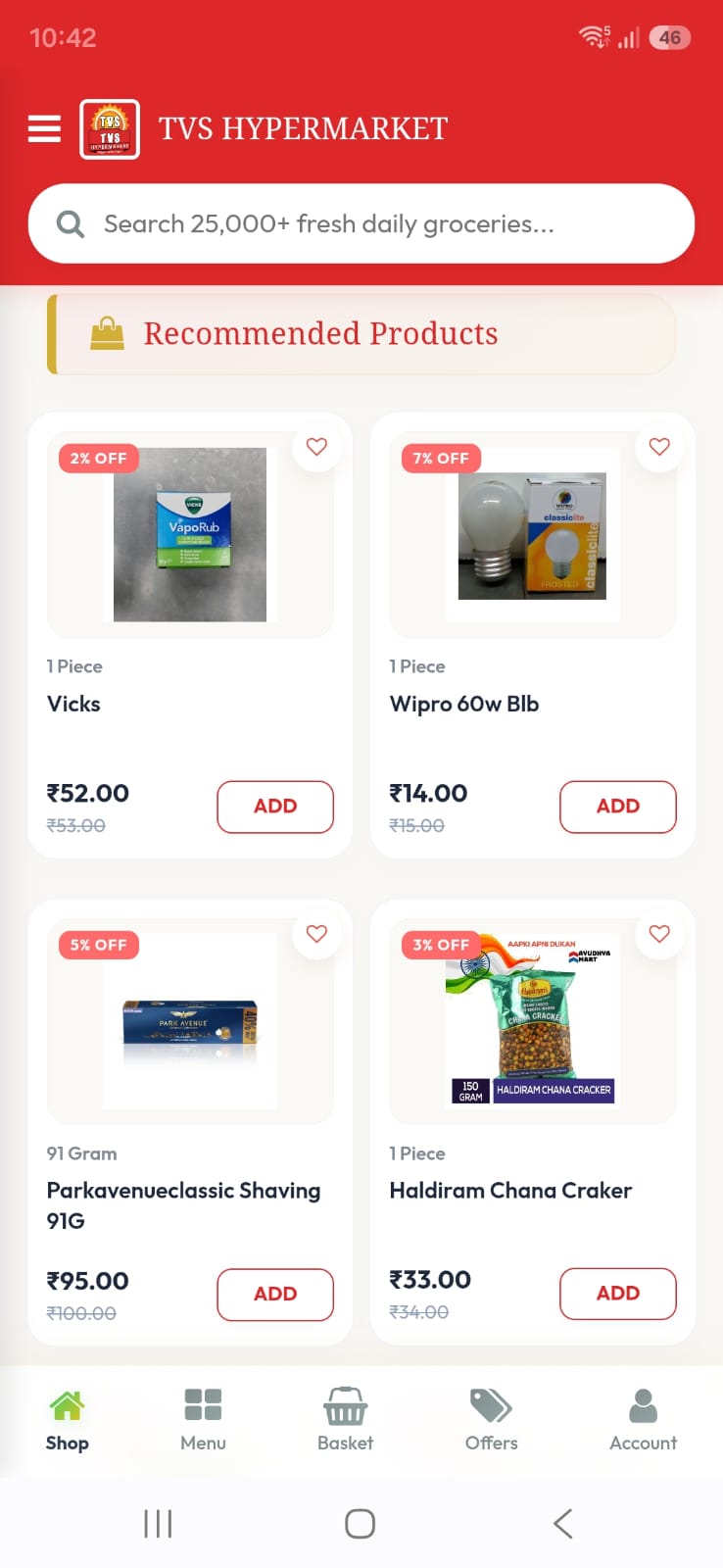 TVS HYPER: Supermarket E-commerce App Pendurthi